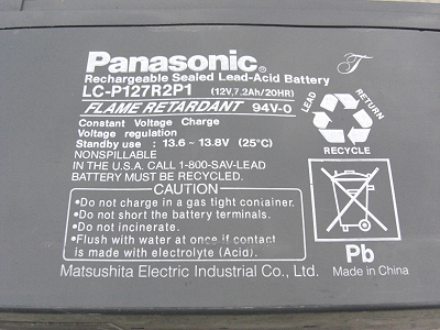 「Sealed Lead-Acid Battery」の文字が見られる