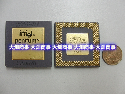 Intel - Pentium