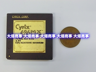 Cyrix - 6x86MX-PR233