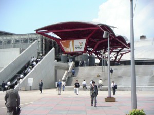 大畑商事の活動(2003年) WPC EXPO 2003