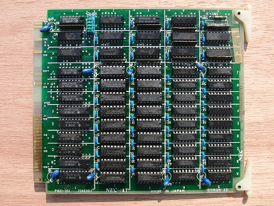 麻雀基板中古 竹取伝説デラックス 株式会社テクノトップ製