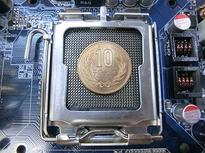 LGA 775