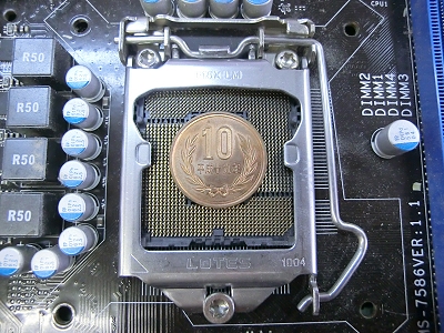 LGA 1156