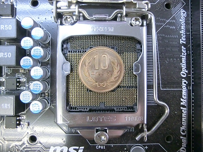 LGA 1155