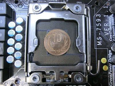 LGA 1366