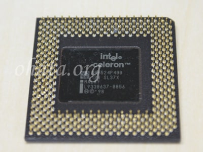 CPU(黒)買取 スクラップ